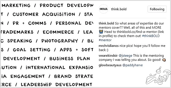 چگونه در اینستاگرام محتوای تاثیرگذار تولید کنیم؟